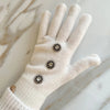 Athena Gloves By Valeri